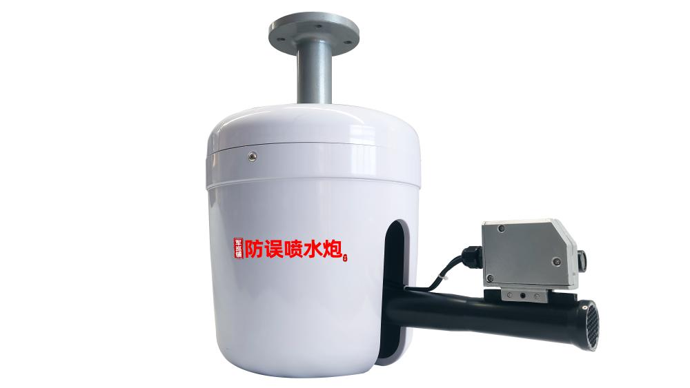 1762313656.png 新自動(dòng)消防水炮.png